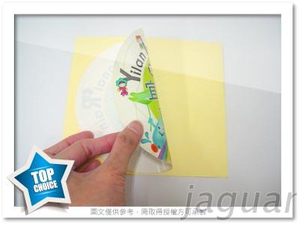 防水貼紙